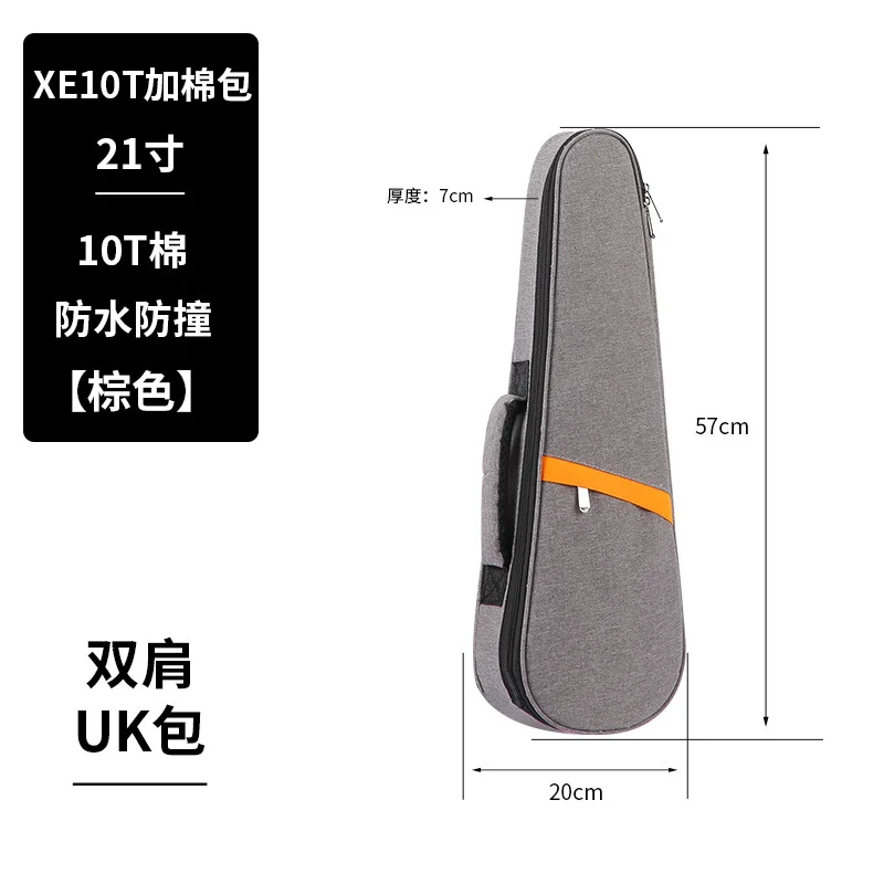 21/23/26 Inch Portable Ukulele Bag Types 10mm Sponge Soft Case Gig 40/41 Inch Guitar Waterproof Backpack