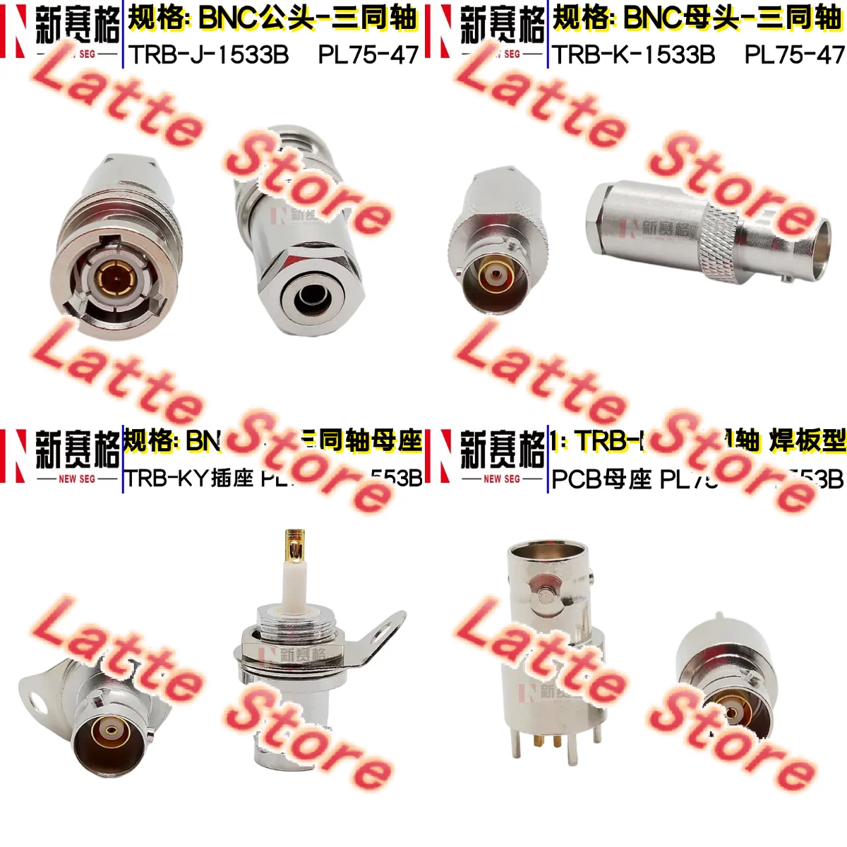 Q9 BNC triple coaxial TRB PL75-47 triple coaxial connector 1553B bus interface BNC triple bayonet