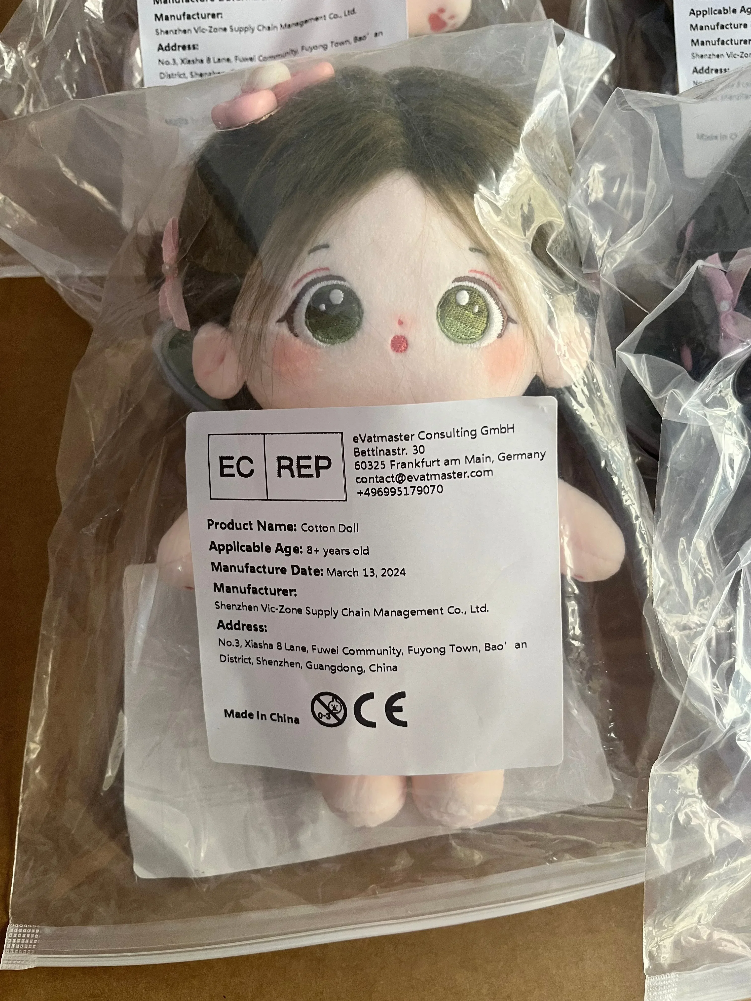 【ソフト】7.87インチ 本物の綿製人形 女性 20cm 女の子人形服 ぬいぐるみ