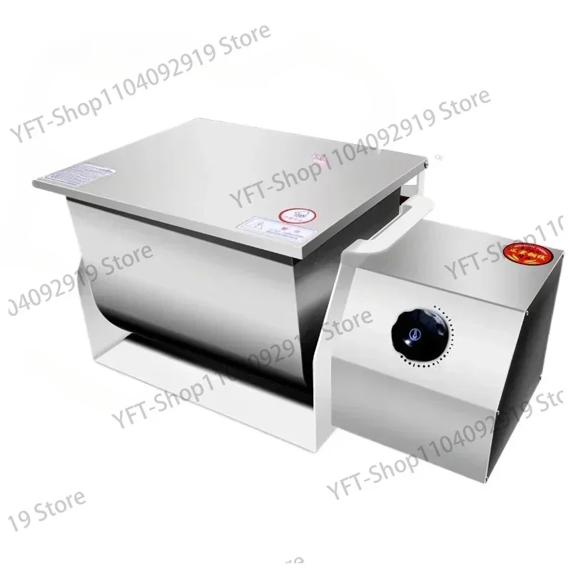 3Kg silent belt timed stainless steel automatic noodle buns steamed bread blending machine kneading machine