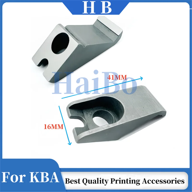 Haibo Best Quality … - image