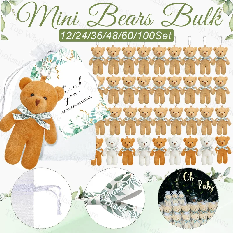 

12-100 компл., мини-медведики, оптовые сувениры для детского душа, сувениры для свадебной вечеринки для гостей, маленькие брелки с мягкими медведями для вечеринки, сувенир