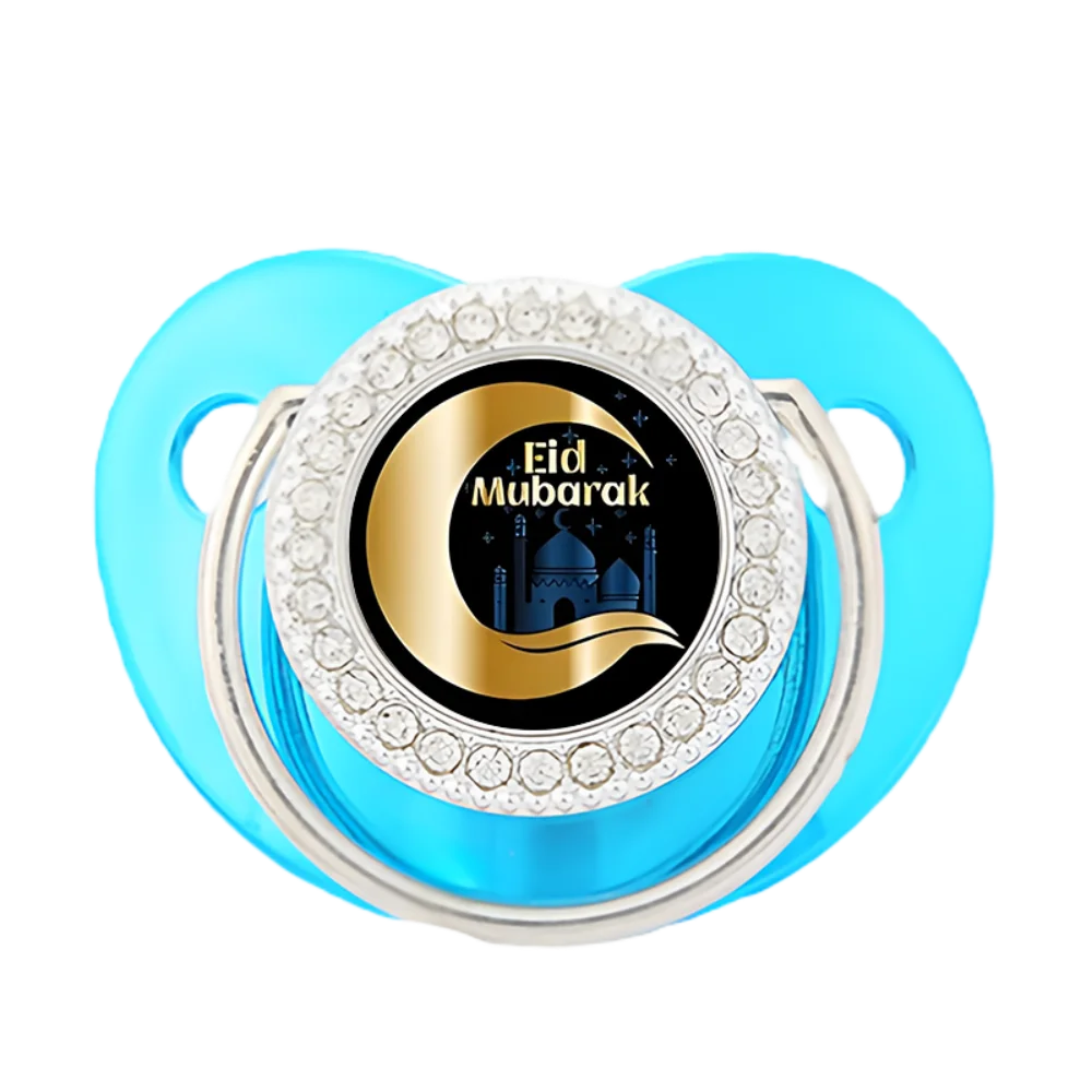 Muslim Newborn Pacifier Baby Soother with Protective Cover Silicone Teething Chew Toy Calm Comfort Gift