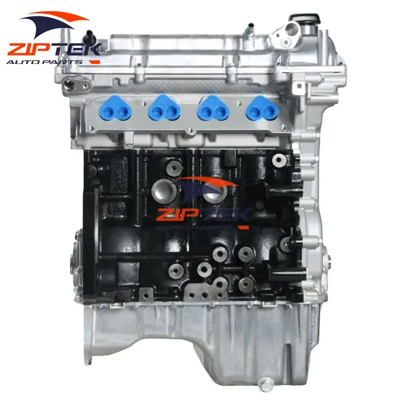 

Compatible 1.5L L2B N300 Engine for Chevrolet Aveo for Chevy for Wuling Brand New Motor Accessories
