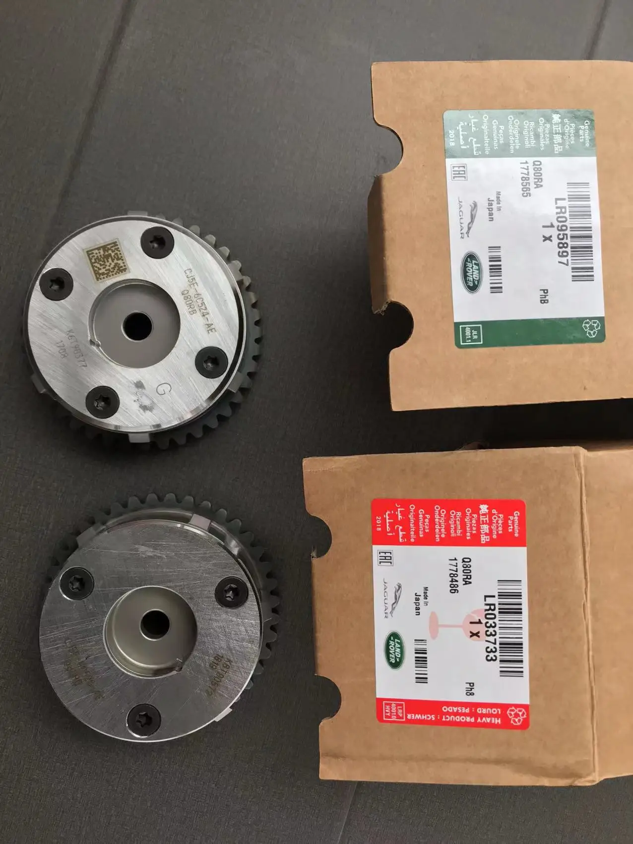 Lr095897lr033733 one pair of 2.0T gasoline timing sprocket VVT wheels are applicable to Land Rover Aurora discovery Shenxing