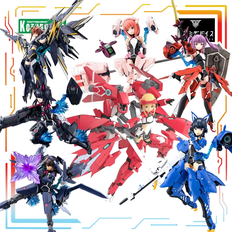 

Kotobukiya Original MEGAMI DEVICE Series A7 High Banner Long Idle Action Assembly Model Toys Collectible Model Gifts for Boys