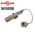M300B AXON Switch DE