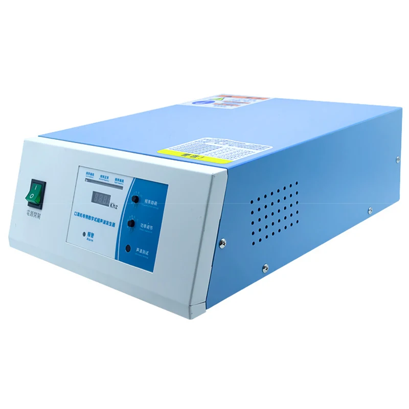 Ultrasonic welding machine generator 15KHz/20KHz edge banding digital intelligent automatic spot welding, automatic frequency