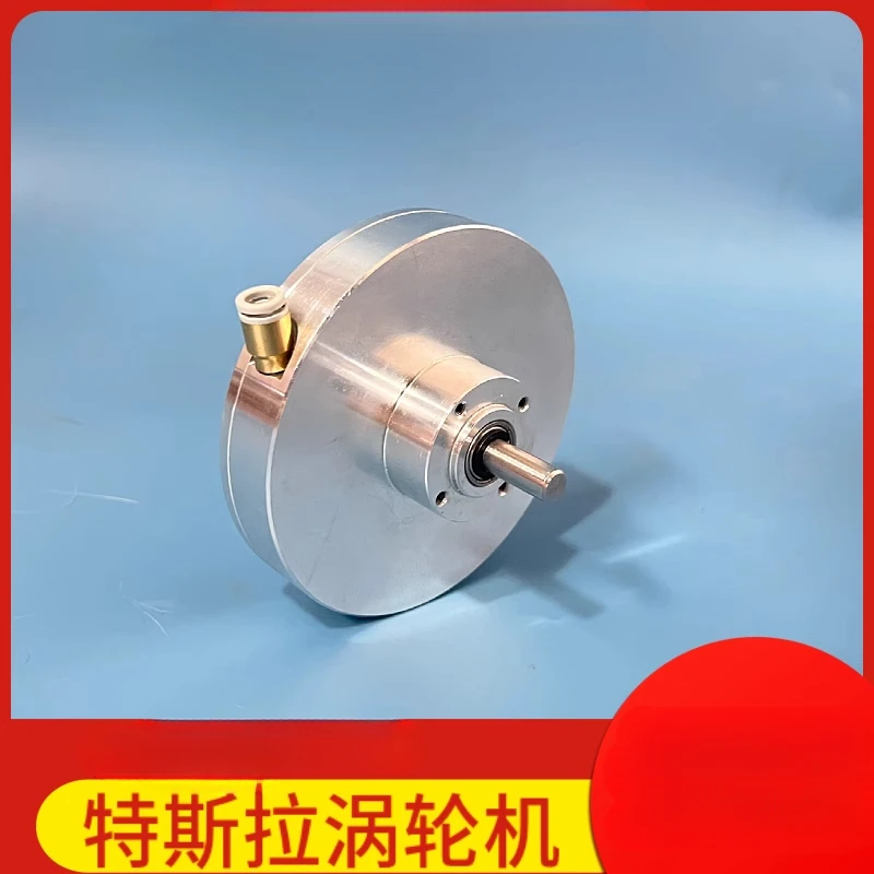 High Speed Nikola Bladeless Turbine Gas Engine Steam Engine High Efficiency