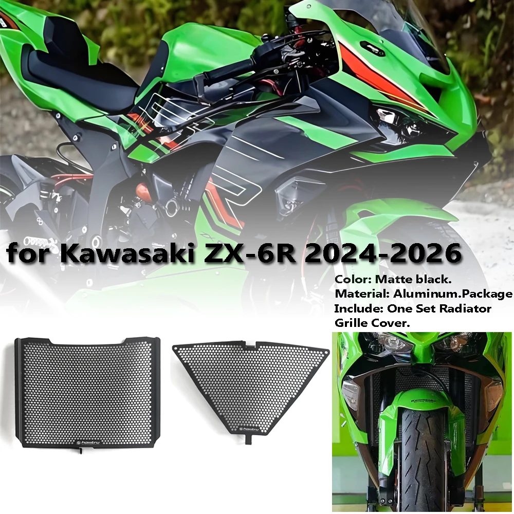 

Motorcycle honeycomb radiator core guard grille cover protective device, suitable for Kawasaki ZX-6R ZX6R 2024-2026 models