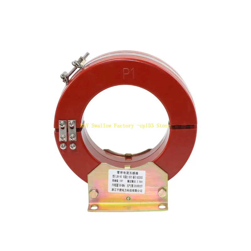 

LXK-φ 80-300 Open and Close Zero Sequence Current Transformer Cable Grounding Protection Piercing Transformer