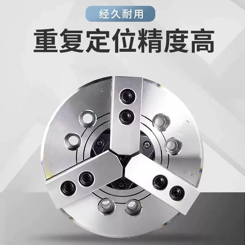 1pcs Standard Hollow Hydraulic Three-jaw Chuck Hydraulic Power 6-inch 8-inch 10-inch All-steel