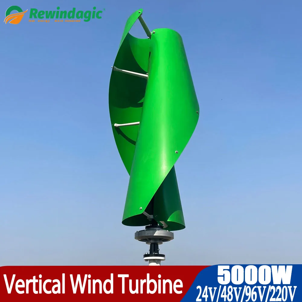 High Quality Wind Generator 5KW 24v 48v 96v 220v Vertical Axis Wind Turbine with 1000w Wind Solar Hybrid Controller For Homeuse