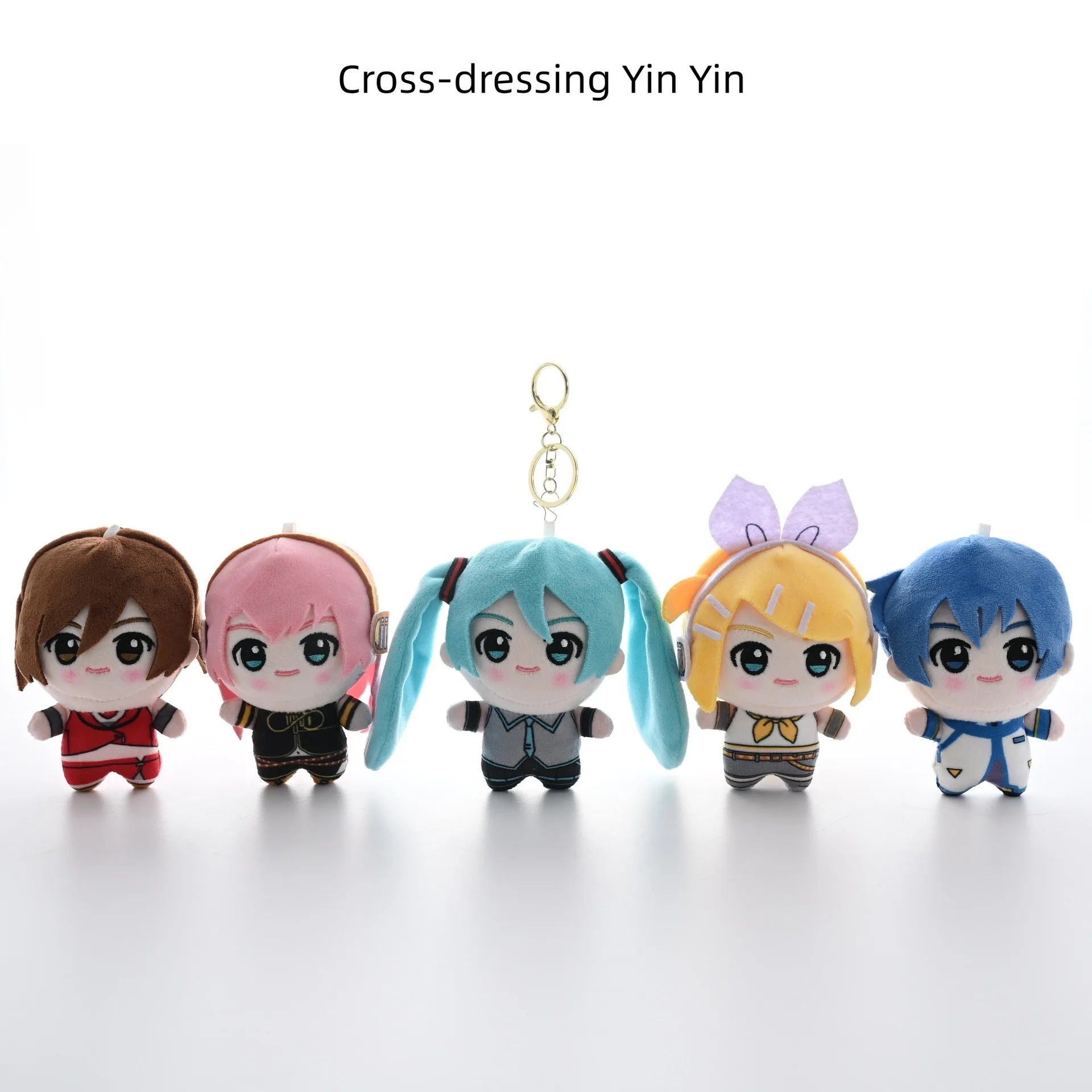 11 см новый плюшевый брелок для Hatsune Miku Kawaii, сумка, очаровательная плюшевая игрушка, фигурка, аксессуар для ключей от машины, украшение для автомобиля, Рождественский подарок