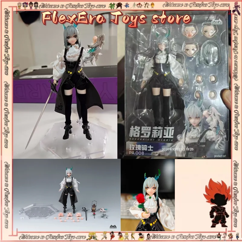 

【In Stock】 1/12 Hasuki Pa008 Rose Knight Gloria Figure Joint Movable Toy Figures Full Body Replacement Doll Gift Game Periphery