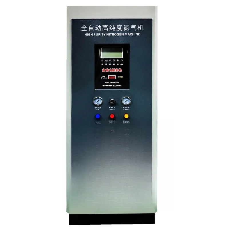 Insulating glass argon inflator, nitrogen inflator, nitrogen argon all-in-one machine