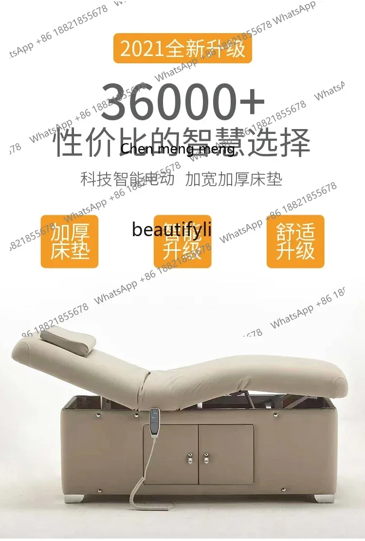 

xz1Electric Beauty Bed Beauty Salon Special Widened Massage Couch Spa Multi-Function Physiotherapy Tattoo Couch