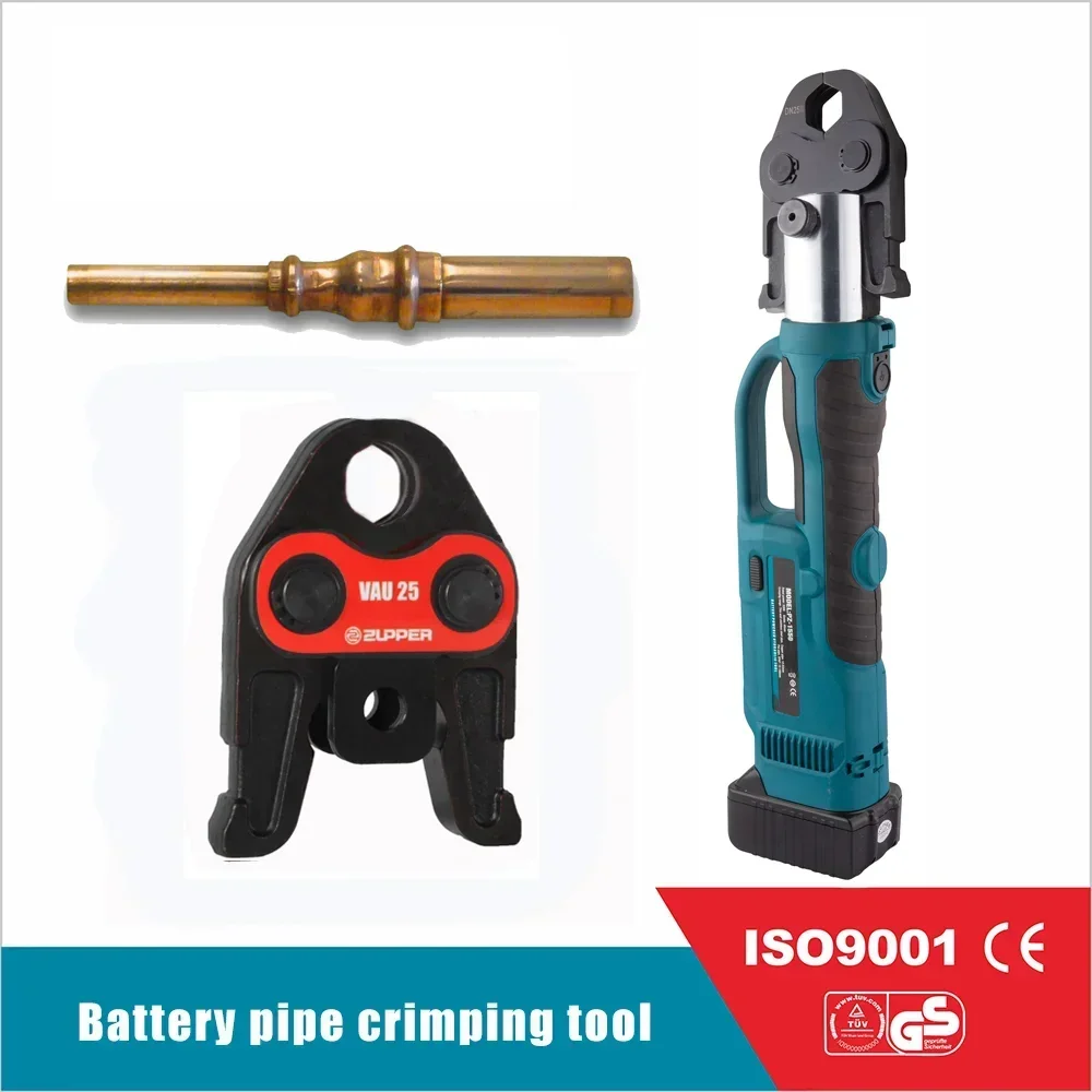 

2025/PZ-1550 Battery Powered power pipe electrical pressing machine tool