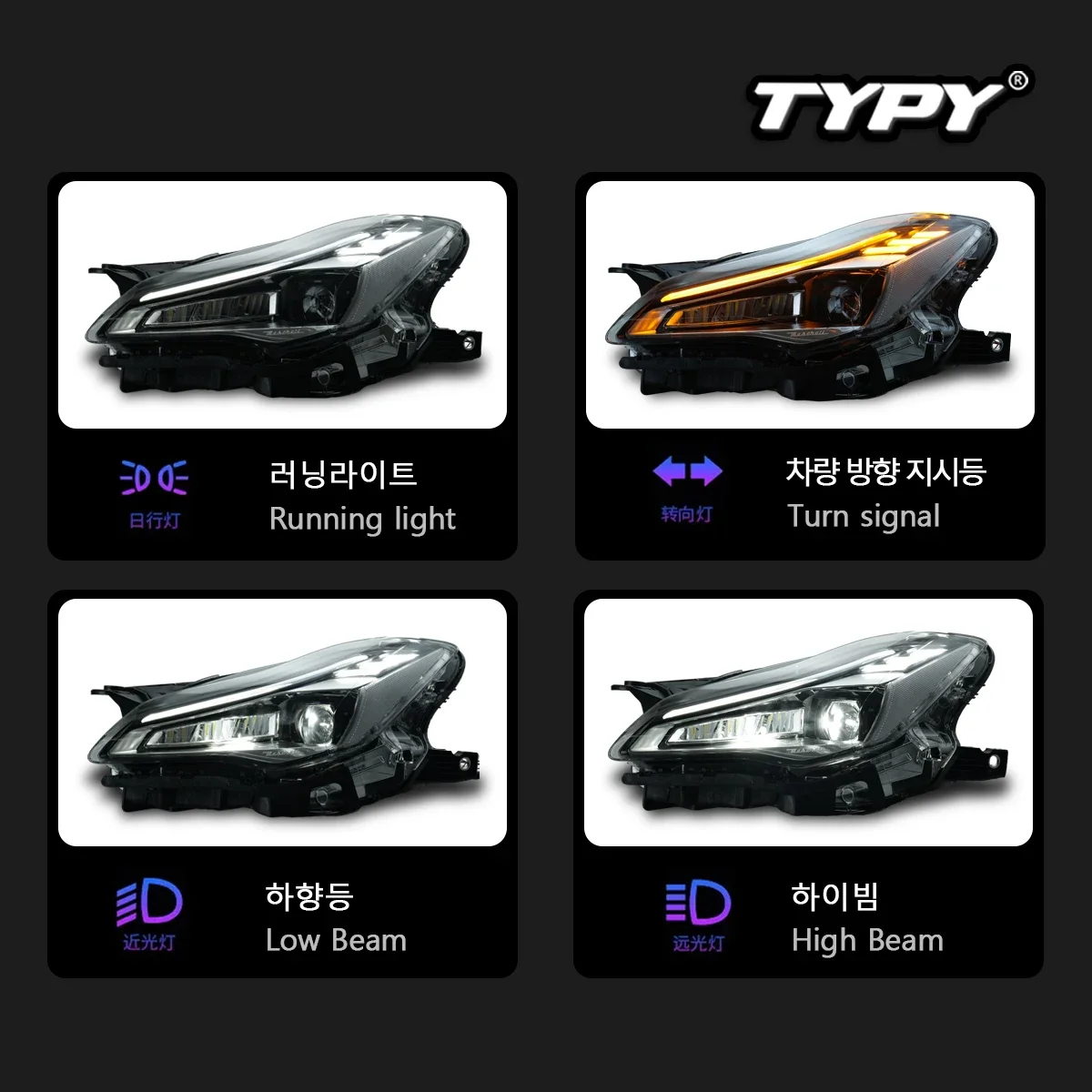 

TYPY Car Lights Headlights For Maserati Quattroporte Headlamp Full LED Projector Front Light DRL Turn Signal