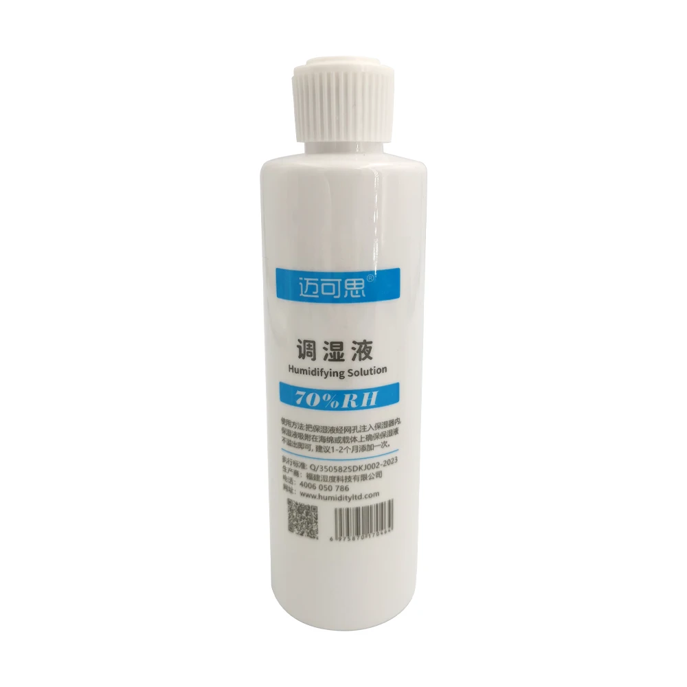 

200ml RH 70 2 way humidity control humidor solution cigar humidifier box replenish liquid
