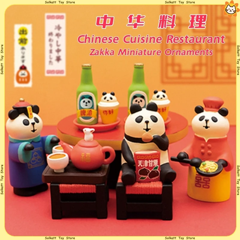 Chinesisches Restaurant Zakka Panda-Koch Miniatur-Nudeln Chun-Li Katzenfigur Spielzeug Lebensmittelgeschäft Desktop-Heimdekoration Niedliches Cartoon-Geschenk