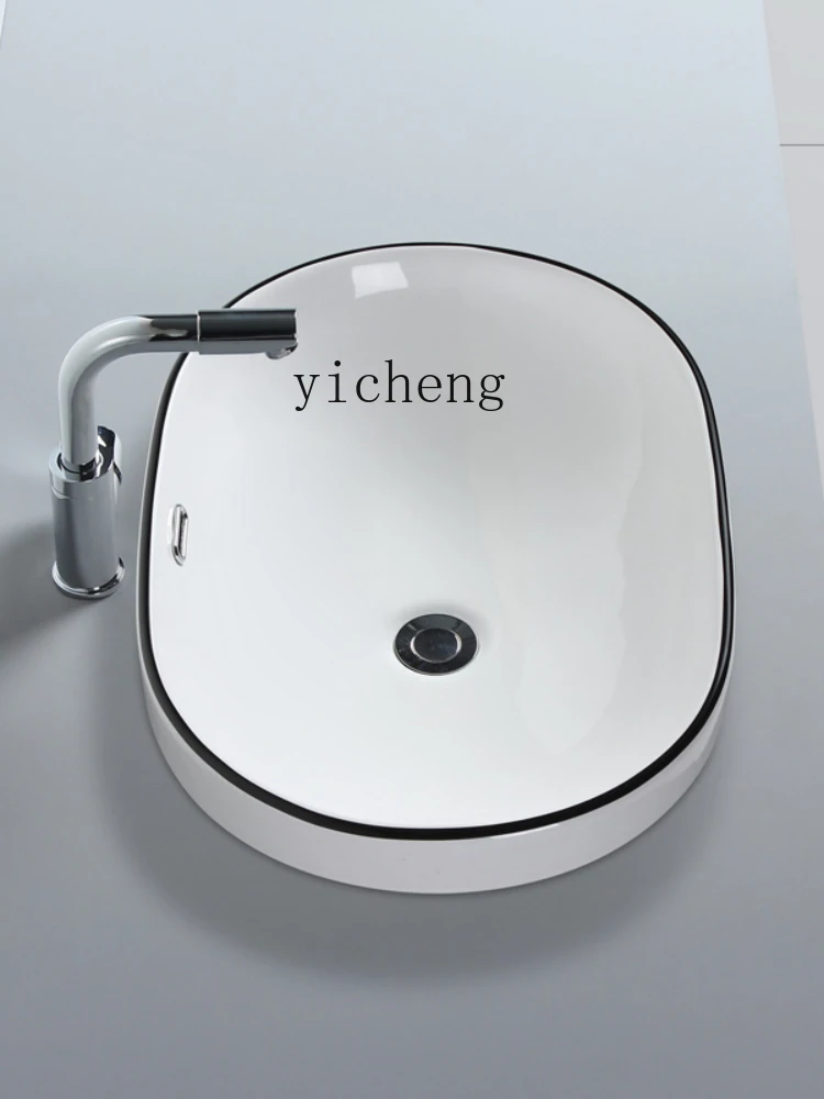 YY Semi-Embedded Wash Basin Single Basin Ceramic Table Basin Oval Wash Basin