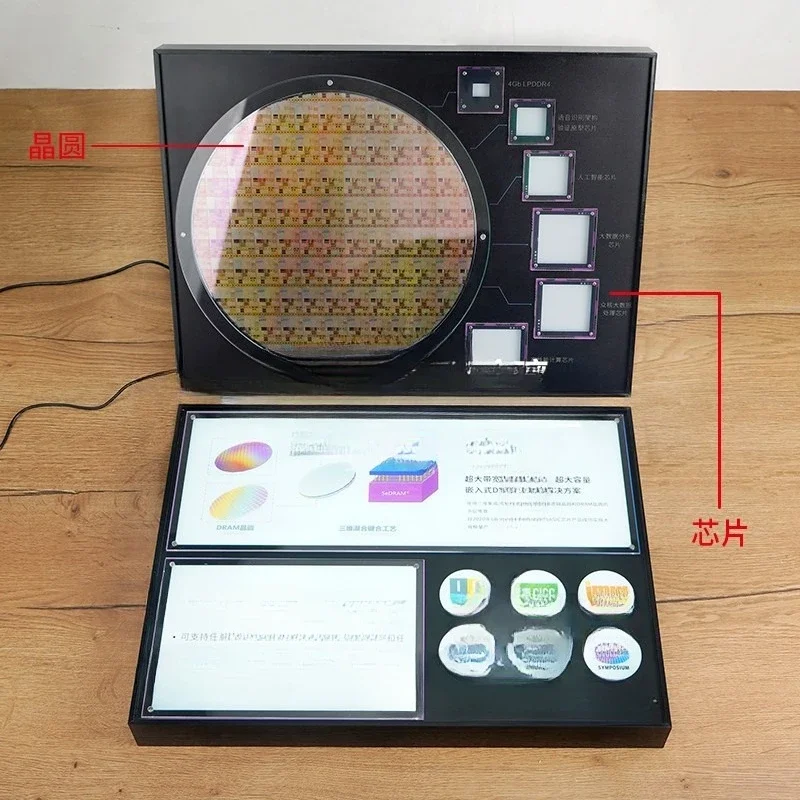 Chip silicon wafer luminous folding display box, display rack exhibition box acrylic