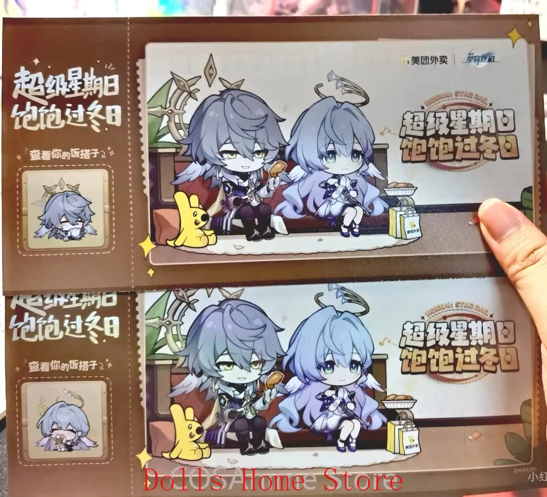 

Игра Waimai.meituan X Honkai: Star Rail Официальная совместная работа Sunday Робин Открытка Ограниченная серия Коллекция аниме