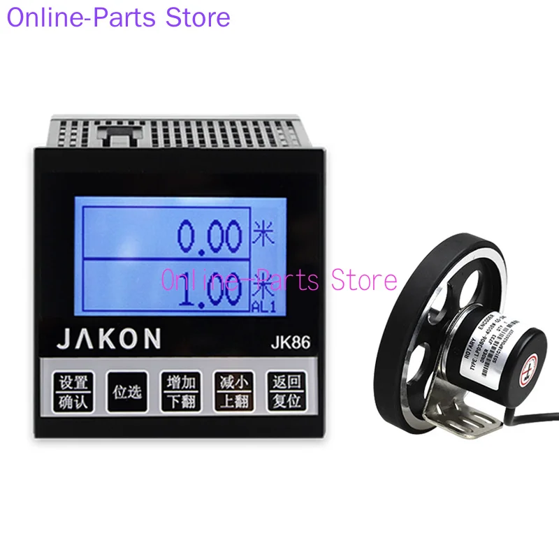 

High Precision Meter Counter Electronic Digital Display JK86 Chinese Meter Counter Roller Length Code Meter Controller Encoder