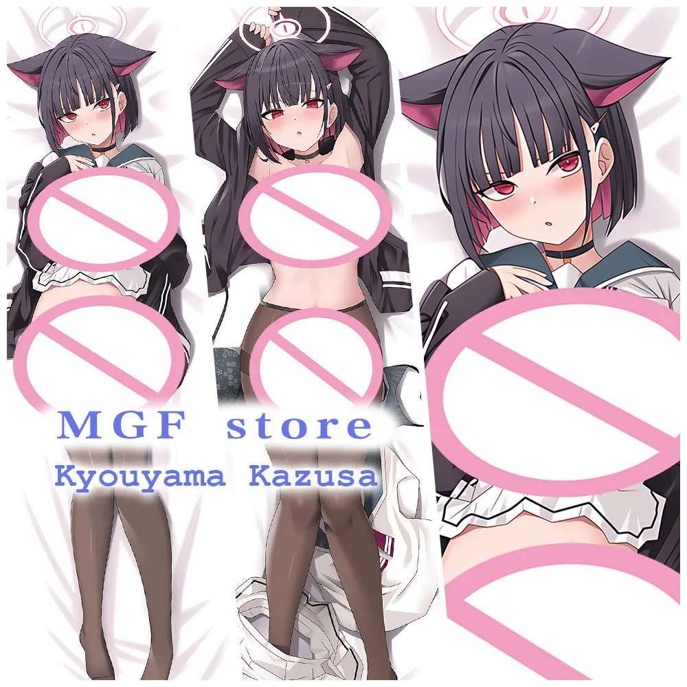 Kyouyama Kazusa Blue Archive Otaku Hot Anime Dakimakura Body Pillowcase Double Sided Printed Kinky Cosplay Costume Cushion Case