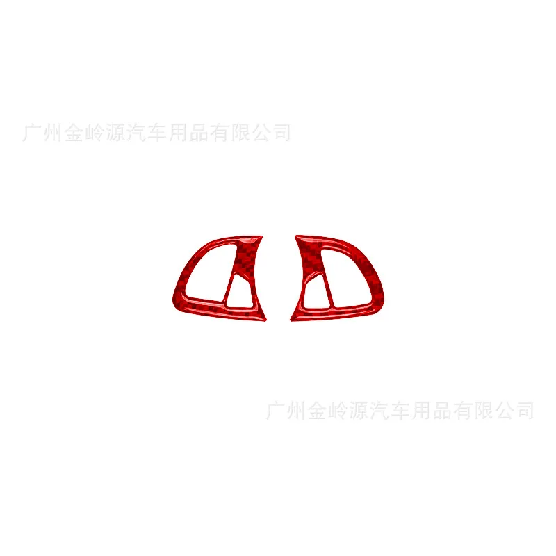 For 03-08 BMW Z4 Car Interior Modification Carbon Fiber Steering Wheel Button Decorative Stickers