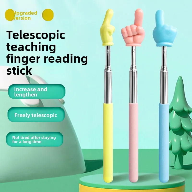 عصا تعليمية للمعلم بمؤشر إصبع قابل للسحب من الفولاذ المقاوم للصدأ للأطفال تعليمات قراءة السبورة