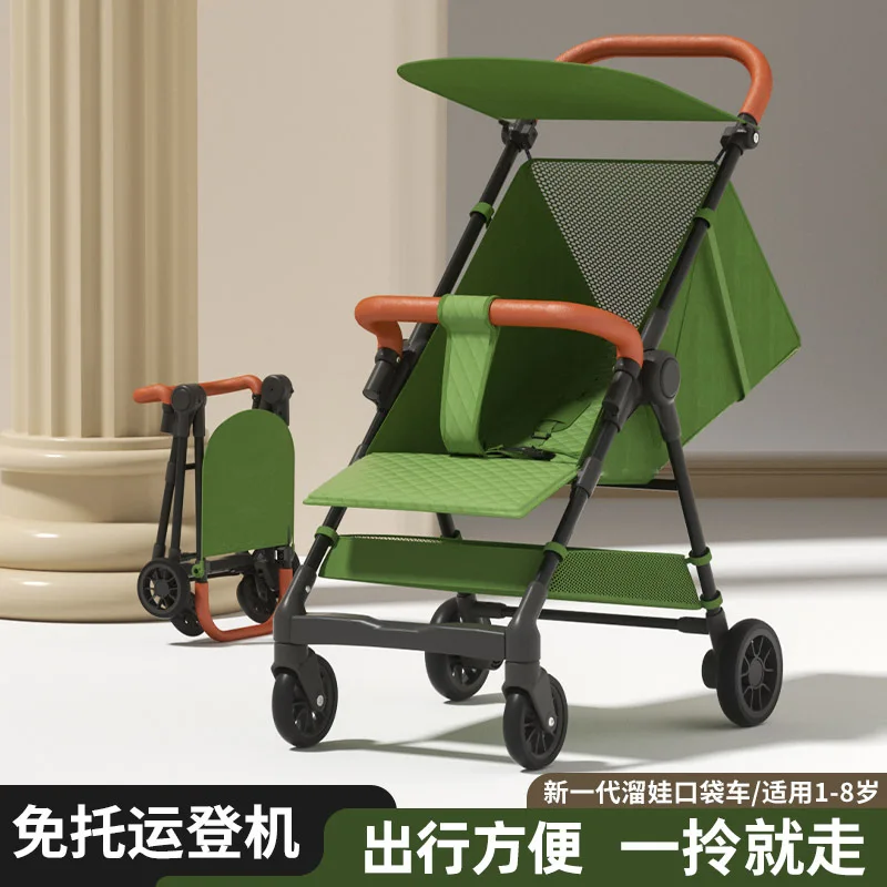 عربة مظلة جيب لأداة المشي للأطفال، عربة يد للأطفال خفيفة الوزن وقابلة للطي ويمكن الجلوس أو الاستلقاء، عربة سفر للأطفال