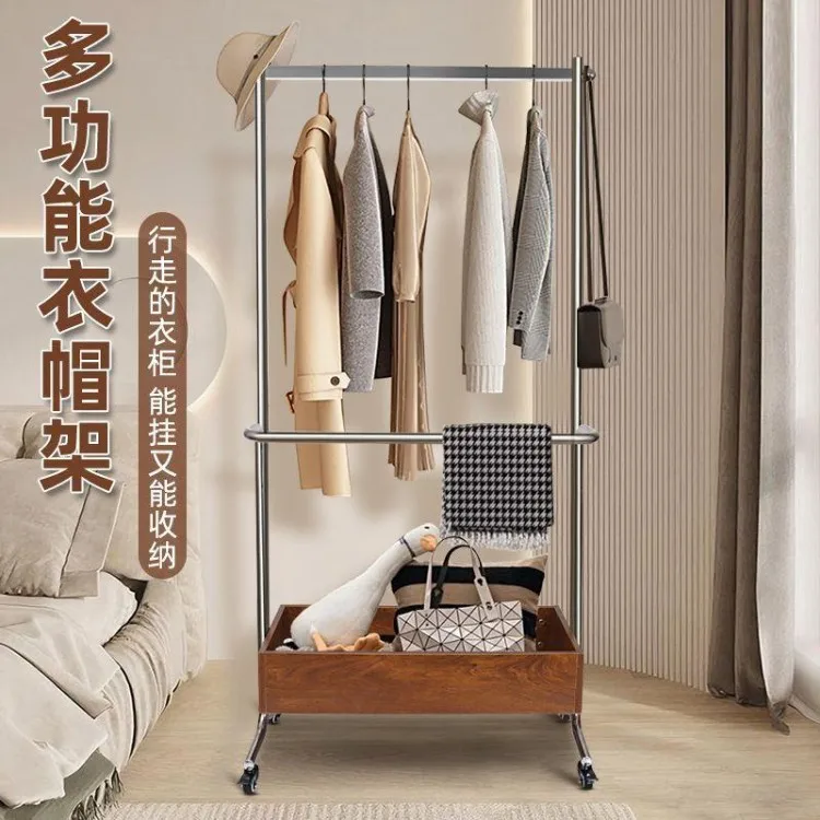 Stainless steel hanger hanger hanger floor mobile storage coat rack