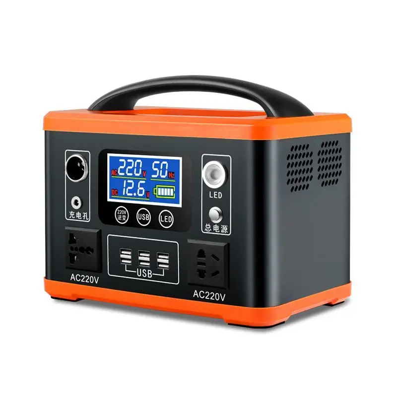 Portable Power Station Emergency Outdoor Home Mobile Power Promotional Electronic Products