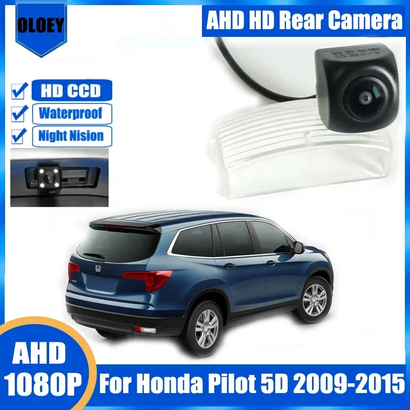 Rear View Camera For Honda Pilot 5D 2009-2015 Reverse Camera License Plate Lamp Camera