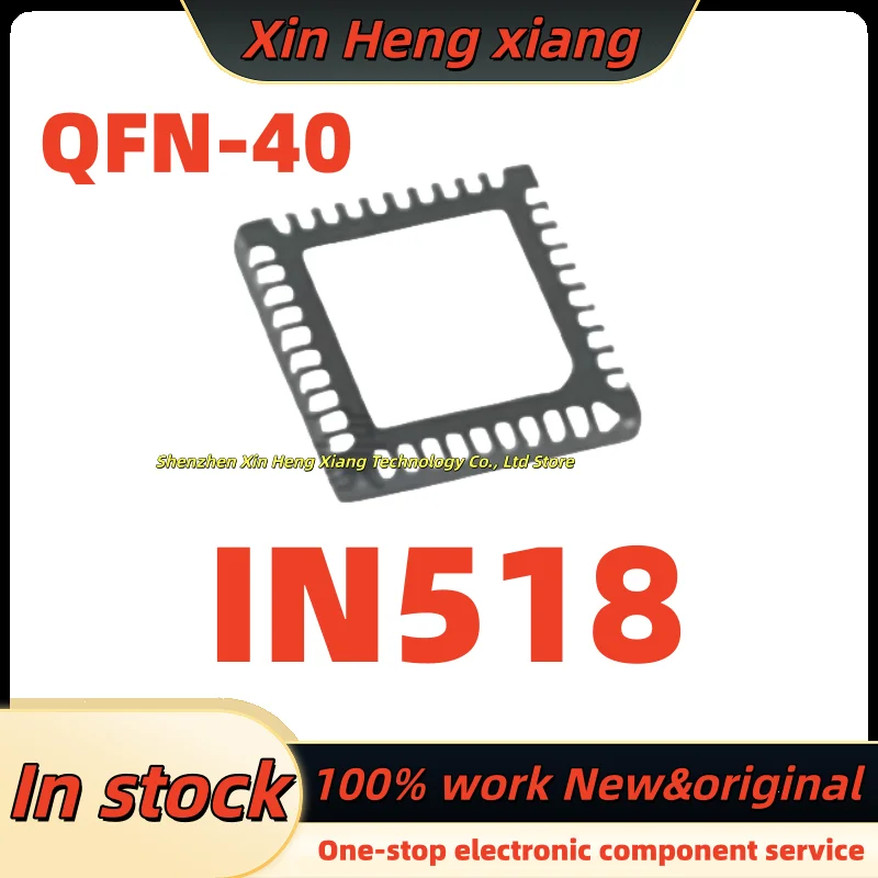 

(2-5pcs) IN518-NT02 IN518 QFN-40
