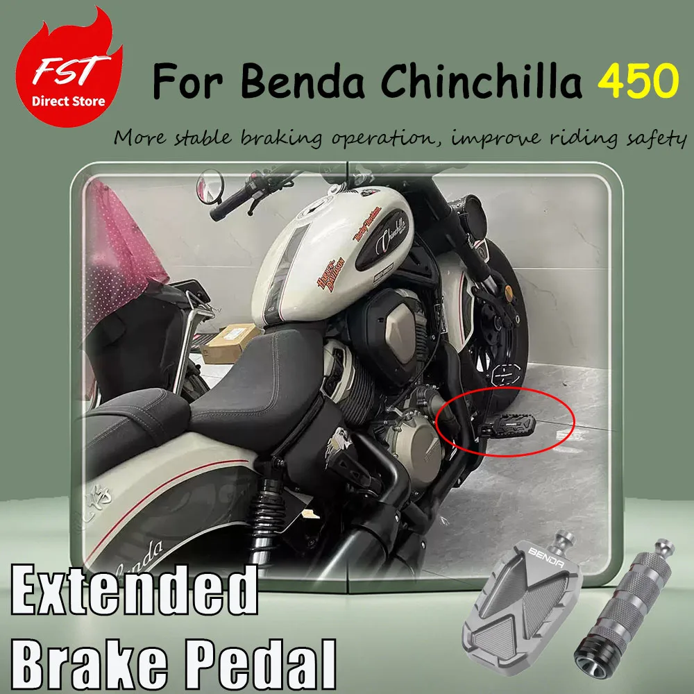 For Benda Chinchilla 450 model, special modification accessories for brakes, pedal extension, and gearshift lever