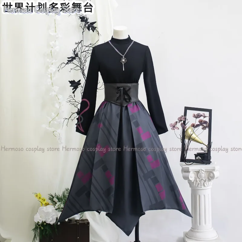 Asahina Mafuyu Cosplay Costume Uniform Wig Halloween Party Outfit for Women Men Carnival Props view 2