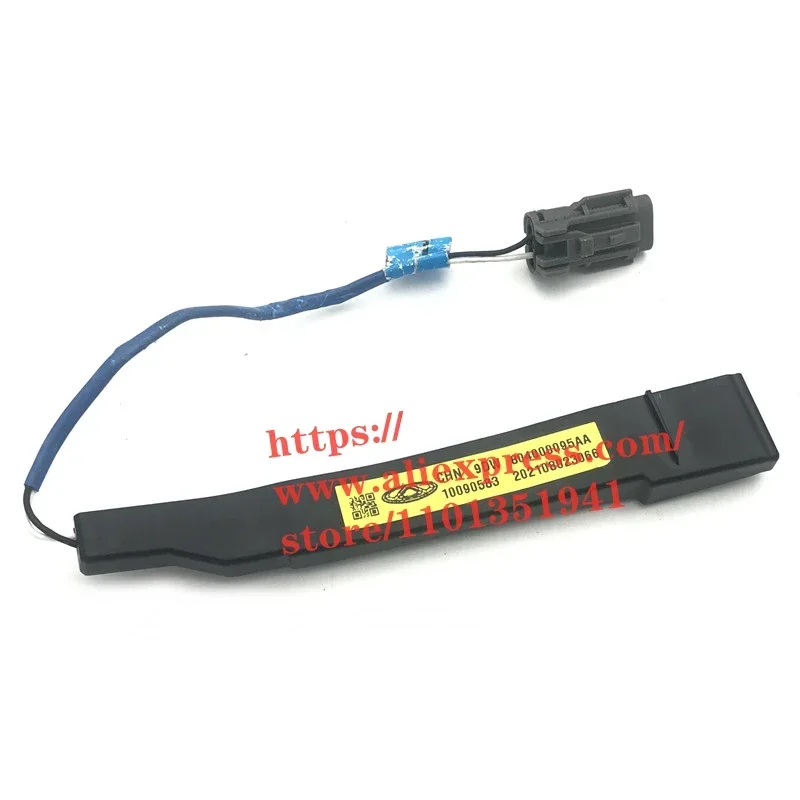 

Датчик внешней ручки передней двери без ключа для Chery Arrizo 5 Tiggo 4/7/8 Tiggo E 804000044AA/804000095AA