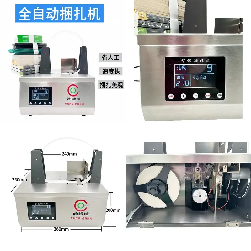 Automatic Paper Tape Baler Binding Machine for Banknote Strapping Small Belt Tying Handling Equipment Manufacturer