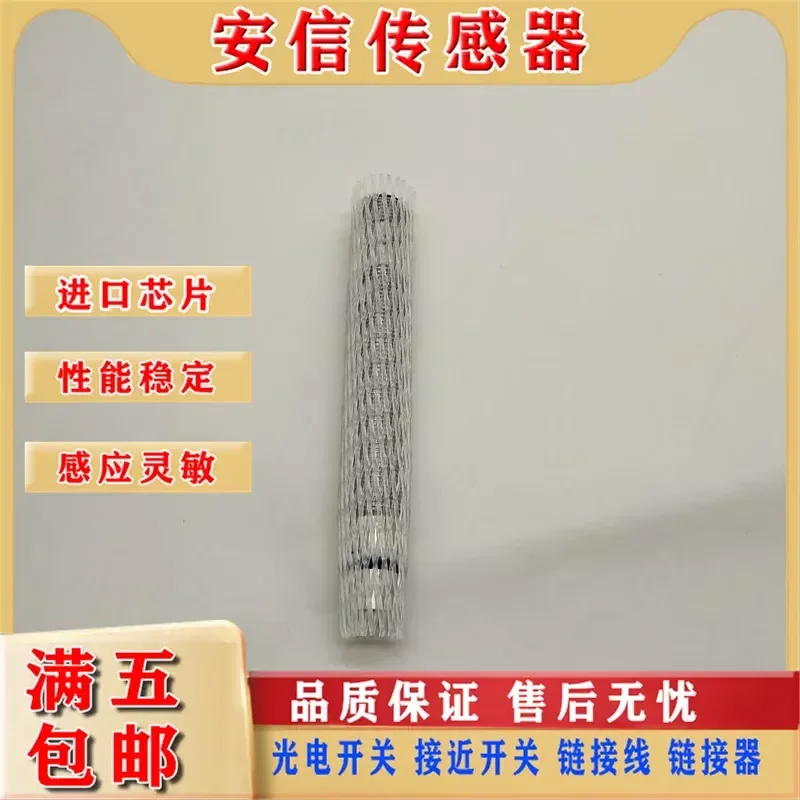 New Hydraulic Cylinder High Pressure Resistant Proximity Switch Sensor for MFH200 MFH202 M9H200 M9H202