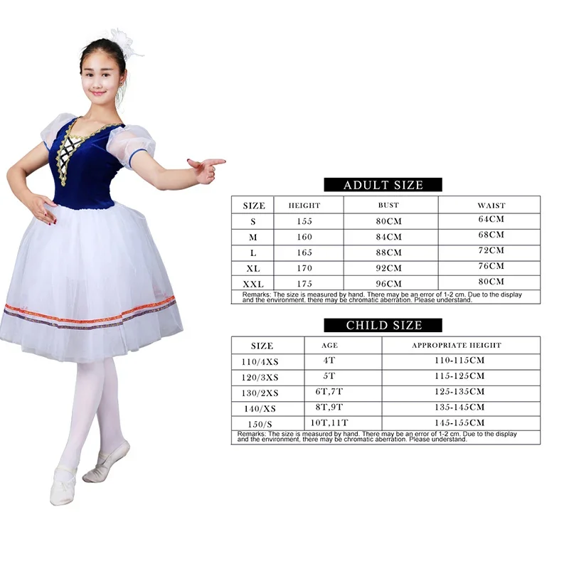 Giselle Ballet Long Tutu Swan Lake Ballet Costume Adults Women Professional Romantic Dress Ballerina Kids Children Dancewear