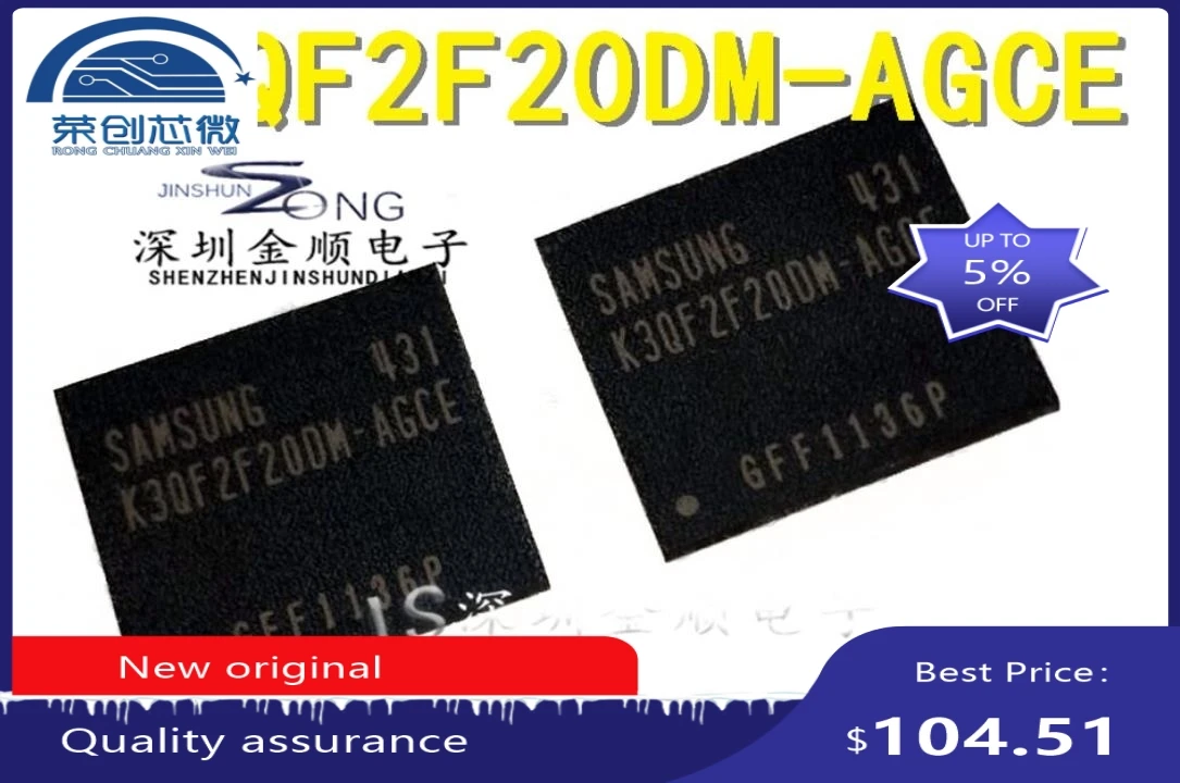 (1PCS) (2PCS) (5PCS ) (10PCS )    new original   K3QF2F20DM-AGCE  BGA Memory chip  K3QF2F20DM AGCE