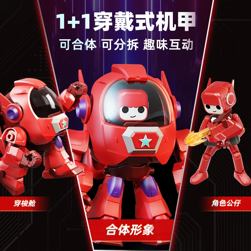 Blokees اللبنات تحصيل تنوعا Blokees لغز الجمعية تمثال اللعب نموذج الديكور هدايا عيد ميلاد الأطفال