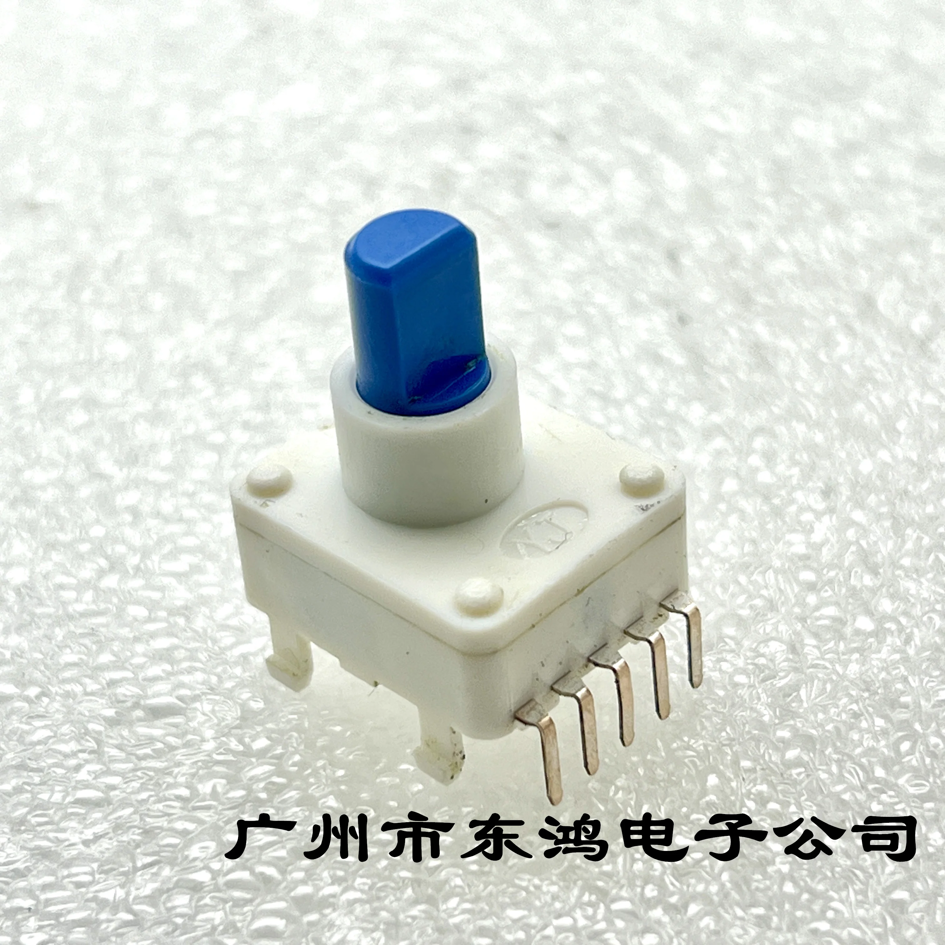 1 pcs EC16 encoder 12 positioning washing machine dedicated 5 foot shaft length 13mm