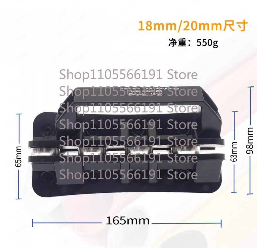 outil-de-redressement-de-tuyaux-en-aluminium-et-plastique-ergonomique-pour-tuyaux-de-16-mm-18-mm-19-mm-20-mm