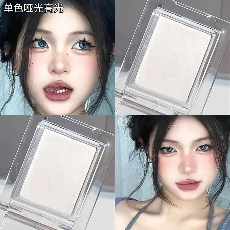 White Brightening Eye Makeup Matte Highlighter Powder สีขาว - Natural 3D Brightening Eyeshadow, Long-Lasting Eye Makeup