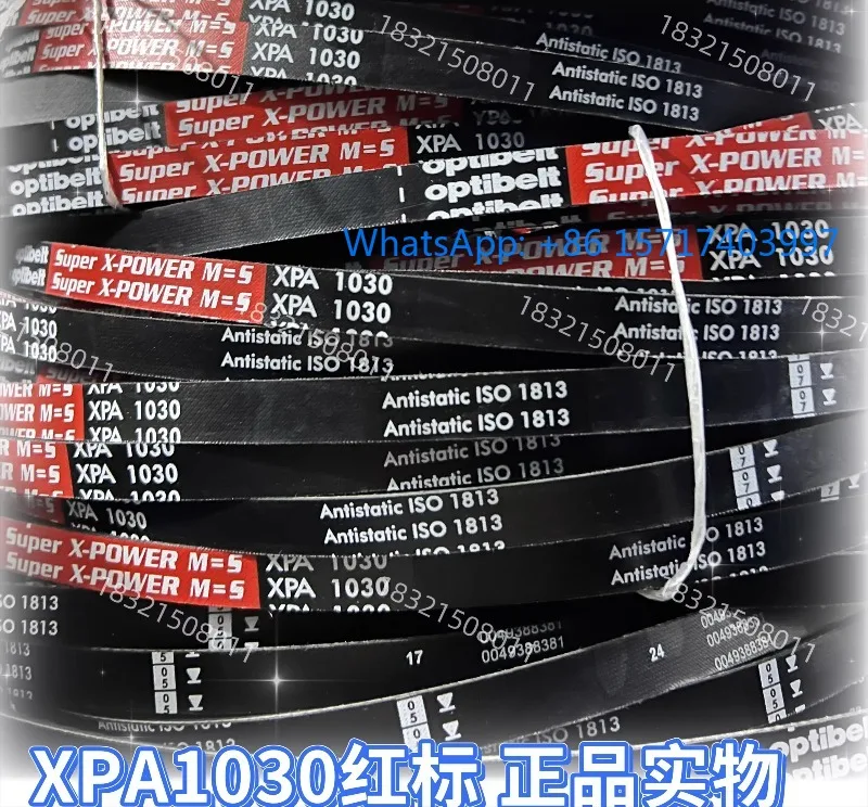 1pcs Germany XPA757-1400 Red Standard Optibelt Triangular Toothed Motor Anti-static Belt