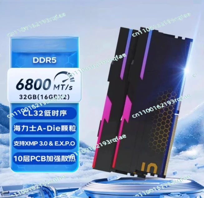 ذاكرة سطح المكتب Predator DDR5 Ice Blade 6600 6800 32G #3